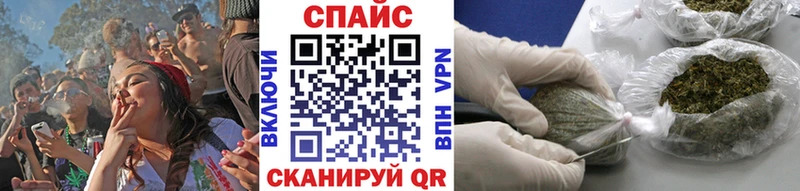 Купить закладки  Купино  Бутират оксана 