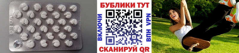 Экстази Punisher  Купить закладки  Купино 