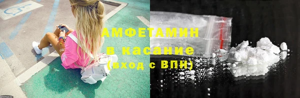 Альфа ПВП Елабуга