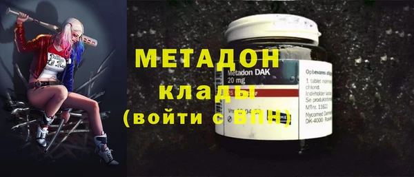 мет Ельня
