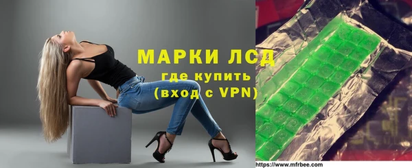крисы Елизово