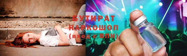 Альфа ПВП Елабуга