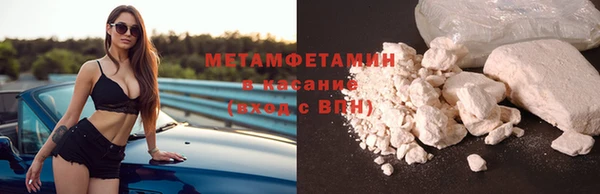 крисы Елизово