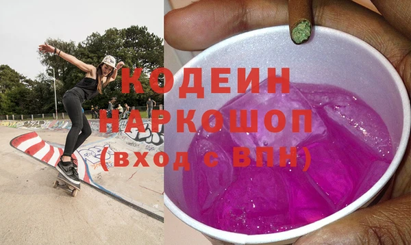 Альфа ПВП Елабуга