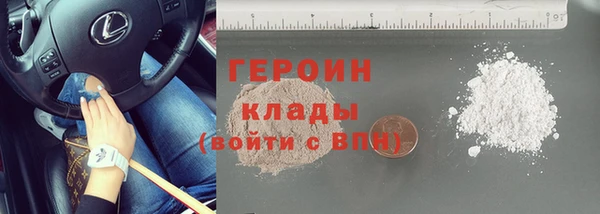 крисы Елизово