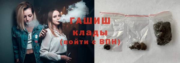 крисы Елизово
