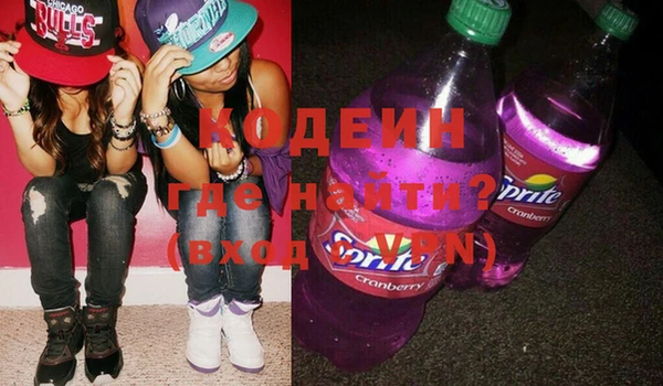 крисы Елизово