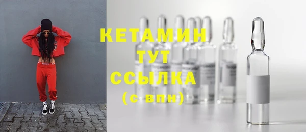 Альфа ПВП Елабуга