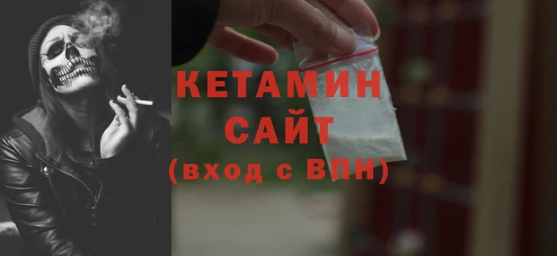 Альфа ПВП Елабуга
