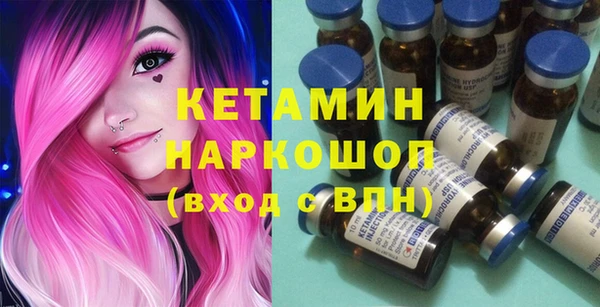крисы Елизово