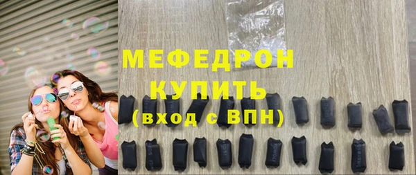 Альфа ПВП Елабуга