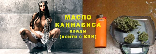 крисы Елизово