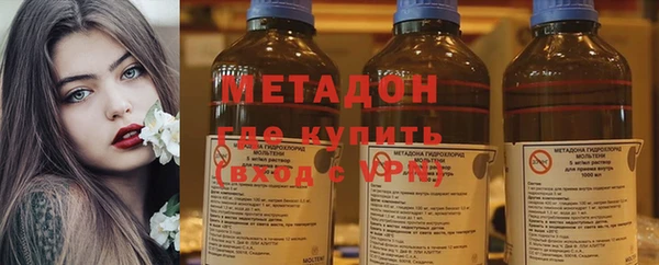 Альфа ПВП Елабуга