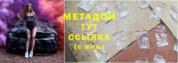 Альфа ПВП Елабуга