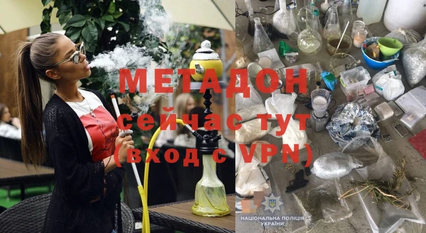 мет Ельня
