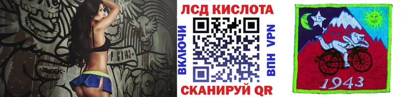 Марки 25I-NBOMe 1,5мг  Купить закладки  Купино 
