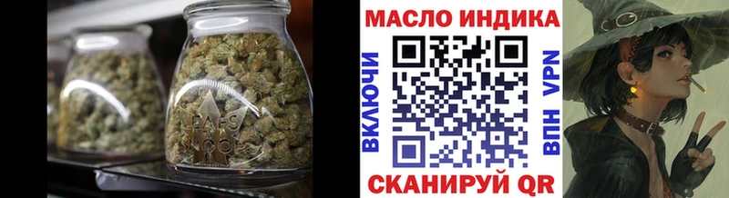 ТГК вейп  Купить где  Купино 