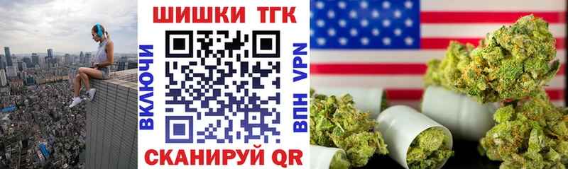 МАРИХУАНА LSD WEED Купино